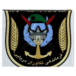 Iranian Naval Commandos Command Insignia Cosmetic Bag (XXXL) Back