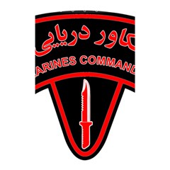 Marines Commando Of The Iranian Navy Badge Shower Curtain 48  X 72  (small)  by abbeyz71