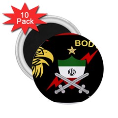 Iranian Army Bodyguard Badge 2 25  Magnets (10 Pack)  by abbeyz71