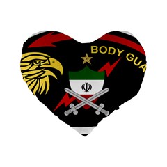 Iranian Army Bodyguard Badge Standard 16  Premium Heart Shape Cushions by abbeyz71