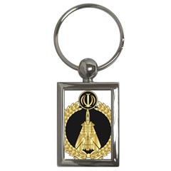 Iranian Air Force F-14 Fighter Pilot Wing Key Chains (rectangle)  by abbeyz71