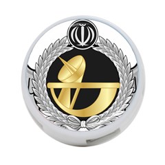 Iran Air Defense Telecom Command Badge 4-port Usb Hub (two Sides) by abbeyz71