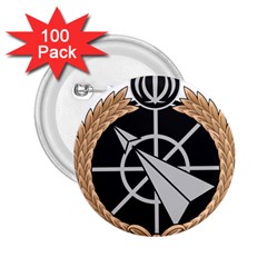 Iran Air Defense Force Badge - Silver 2 25  Buttons (100 Pack)  by abbeyz71