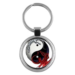 Yin And Yang Chinese Dragon Key Chains (round) 