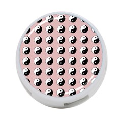 Yin Yang Pattern 4-port Usb Hub (two Sides) by Valentinaart