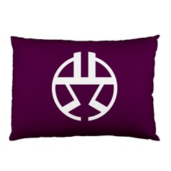 Flag Of Shibuya Pillow Case (two Sides) by abbeyz71