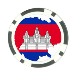 Flag Map Of Cambodia Poker Chip Card Guard by abbeyz71