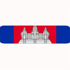 Vertical Display Of National Flag Of Cambodia Large Bar Mats by abbeyz71
