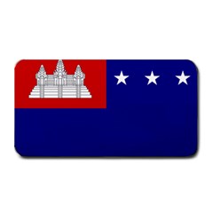 Flag Of The Khmer Republic, 1970-1975 Medium Bar Mats by abbeyz71