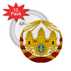 Coat Of Arms Of Khmer Republic, 1970-1975 2 25  Buttons (10 Pack)  by abbeyz71