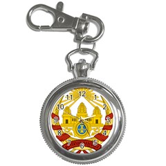 Coat Of Arms Of Khmer Republic, 1970-1975 Key Chain Watches by abbeyz71