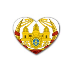 Coat Of Arms Of Khmer Republic, 1970-1975 Rubber Coaster (heart)  by abbeyz71