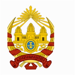 Coat Of Arms Of Khmer Republic, 1970-1975 Small Garden Flag (two Sides) by abbeyz71