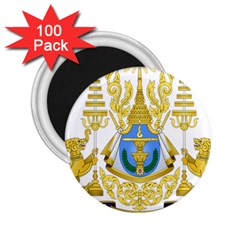 Coat Of Arms Of Cambodia 2 25  Magnets (100 Pack)  by abbeyz71