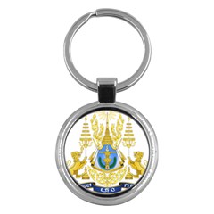 Coat Of Arms Of Cambodia Key Chain (round) by abbeyz71