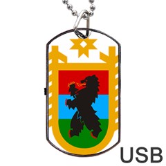 Coat Of Arms Of Russian Republic Of Karelia Dog Tag Usb Flash (one Side) by abbeyz71