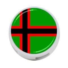 Karelia Nationalist Flag 4-port Usb Hub (one Side) by abbeyz71