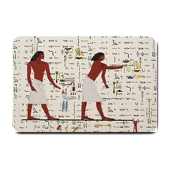 Egyptian Design Men Worker Slaves Small Doormat 