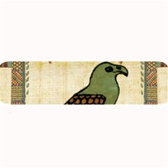 Egyptian Paper Papyrus Bird Large Bar Mats