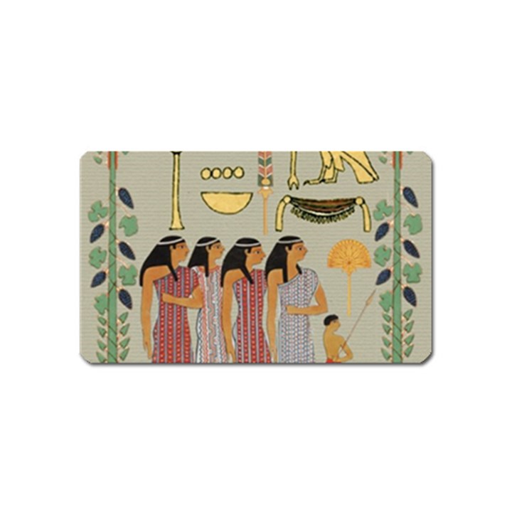 Egyptian Paper Women Child Owl Magnet (Name Card)