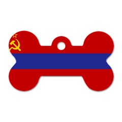 Flag Of Armenian Socialist Republic, 1952-1990 Dog Tag Bone (one Side)