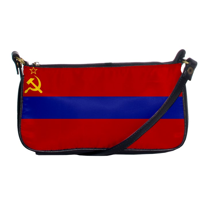 Flag of Armenian Socialist Republic, 1952-1990 Shoulder Clutch Bag