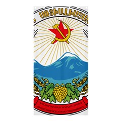 Emblem Of Armenian Soviet Socialist Republic, 1937-1991 Shower Curtain 36  X 72  (stall)  by abbeyz71