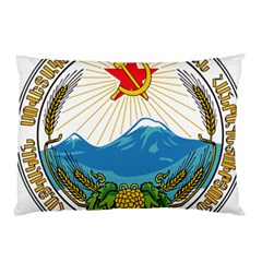 Emblem Of Armenian Soviet Socialist Republic, 1937-1991 Pillow Case (two Sides) by abbeyz71
