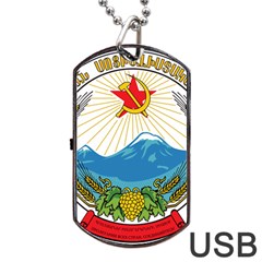 Emblem Of Armenian Soviet Socialist Republic, 1937-1991 Dog Tag Usb Flash (one Side) by abbeyz71