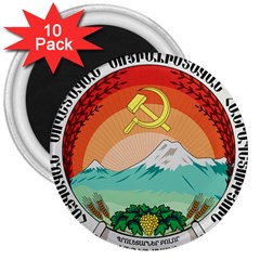 Emblem Of Armenian Socialist Republic, 1922 3  Magnets (10 Pack)  by abbeyz71