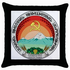 Emblem Of Armenian Socialist Republic, 1922 Throw Pillow Case (black) by abbeyz71