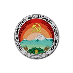 Emblem Of Armenian Socialist Republic, 1922 Rubber Round Coaster (4 Pack)  by abbeyz71