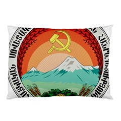 Emblem Of Armenian Socialist Republic, 1922 Pillow Case (two Sides) by abbeyz71