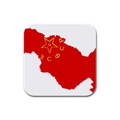 Flag Map Of Transcaucasian Socialist Federative Soviet Republic (1922–1936) Rubber Square Coaster (4 Pack)  by abbeyz71