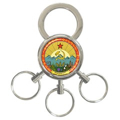 Emblem Of Transcaucasian Socialist Federative Soviet Republic, 1930-1936 3-ring Key Chain by abbeyz71