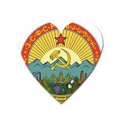 Emblem Of Transcaucasian Socialist Federative Soviet Republic, 1930-1936 Heart Magnet by abbeyz71