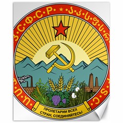 Emblem Of Transcaucasian Socialist Federative Soviet Republic, 1930-1936 Canvas 11  X 14  by abbeyz71
