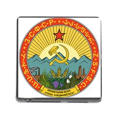 Emblem Of Transcaucasian Socialist Federative Soviet Republic, 1930-1936 Memory Card Reader (square 5 Slot) by abbeyz71