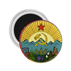 Emblem Of Transcaucasian Socialist Federative Soviet Republic, 1924-1930 2 25  Magnets