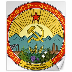 Emblem Of Transcaucasian Socialist Federative Soviet Republic, 1924-1930 Canvas 8  X 10  by abbeyz71
