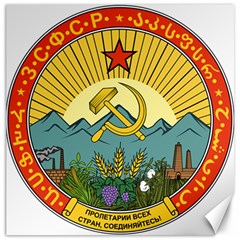 Emblem Of Transcaucasian Socialist Federative Soviet Republic, 1924-1930 Canvas 12  X 12  by abbeyz71