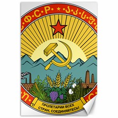 Emblem Of Transcaucasian Socialist Federative Soviet Republic, 1924-1930 Canvas 24  X 36  by abbeyz71