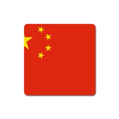 Flag Of People s Republic Of China Square Magnet by abbeyz71