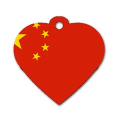 Flag Of People s Republic Of China Dog Tag Heart (two Sides) by abbeyz71