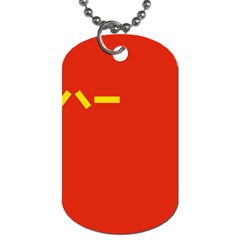 Flag Of People s Liberation Army Dog Tag (one Side) by abbeyz71