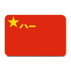 Flag Of People s Liberation Army Plate Mats by abbeyz71