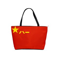 Flag Of People s Liberation Army Classic Shoulder Handbag by abbeyz71