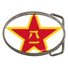 Emblem Of People s Liberation Army  Belt Buckles by abbeyz71