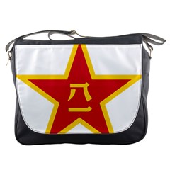 Emblem Of People s Liberation Army  Messenger Bag by abbeyz71