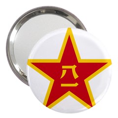 Emblem Of People s Liberation Army  3  Handbag Mirrors by abbeyz71